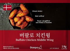 버팔로 치킨윙 1Kg