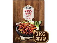 숯불튤립불닭발 2Kg